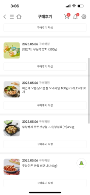 사진후기 대표 이미지