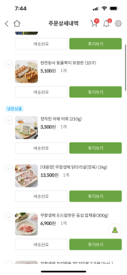 사진후기 대표 이미지