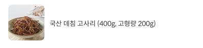 사진후기 대표 이미지