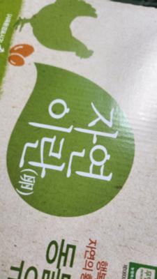 사진후기 대표 이미지