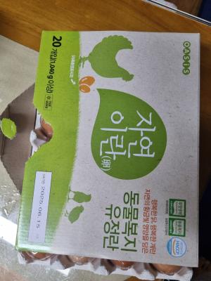 상품평 이미지