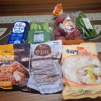 구매후기 사진