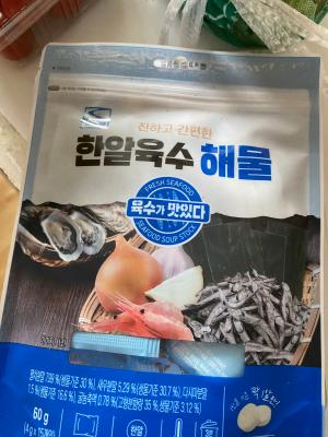 사진후기 대표 이미지