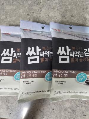 구매후기 사진