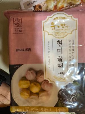 사진후기 대표 이미지