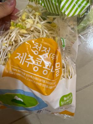 상품평 이미지