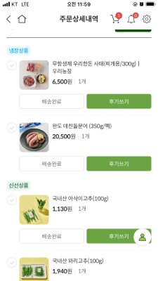 사진후기 대표 이미지