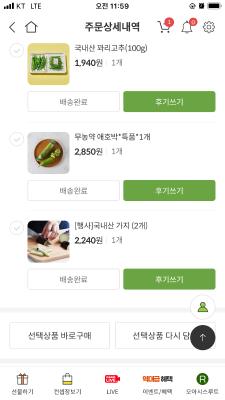 사진후기 대표 이미지