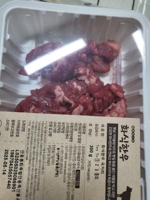 구매후기 사진