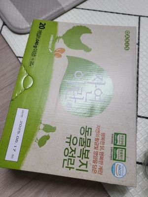 사진후기 대표 이미지