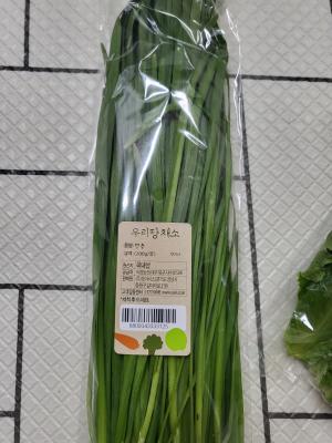 사진후기 대표 이미지