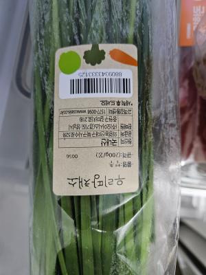 사진후기 대표 이미지
