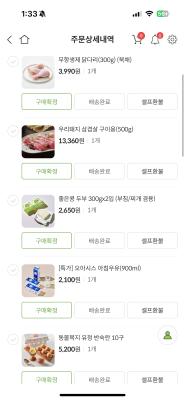 사진후기 대표 이미지