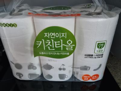 사진후기 대표 이미지