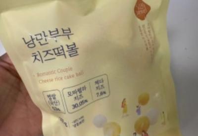 사진후기 대표 이미지