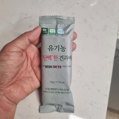 후기 이미지