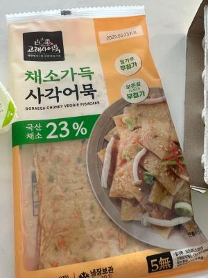 사진후기 대표 이미지