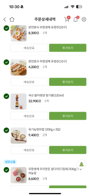 사진후기 대표 이미지