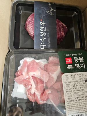 구매후기 사진