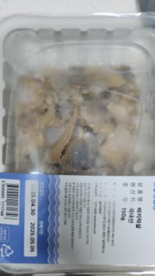 상품평 이미지