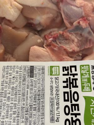 사진후기 대표 이미지