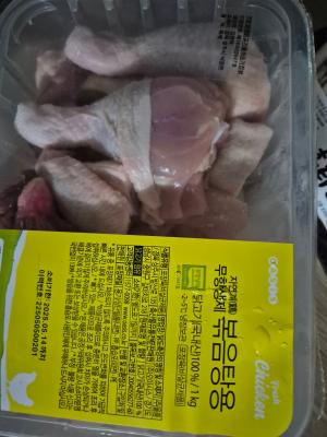 사진후기 대표 이미지