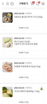 사진후기 대표 이미지