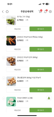 사진후기 대표 이미지