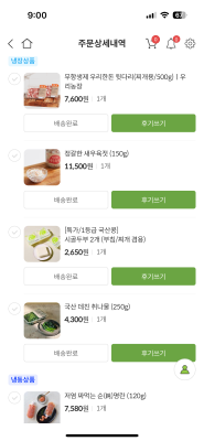사진후기 대표 이미지