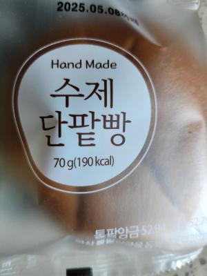 사진후기 대표 이미지
