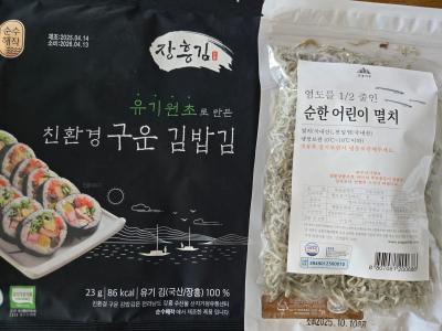 사진후기 대표 이미지