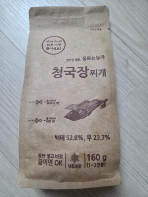 사진후기 대표 이미지