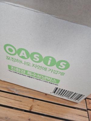 상품평 이미지