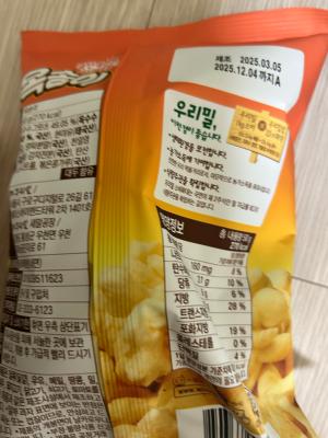 사진후기 대표 이미지