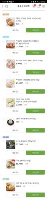 사진후기 대표 이미지
