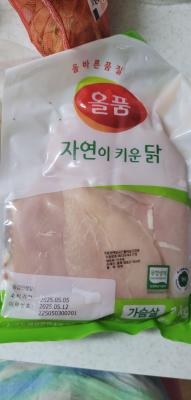 사진후기 대표 이미지