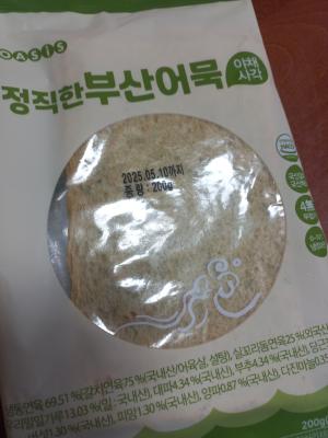 사진후기 대표 이미지