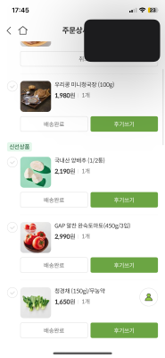 사진후기 대표 이미지