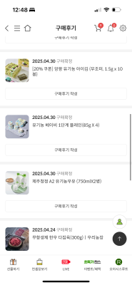 사진후기 대표 이미지