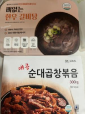 사진후기 대표 이미지