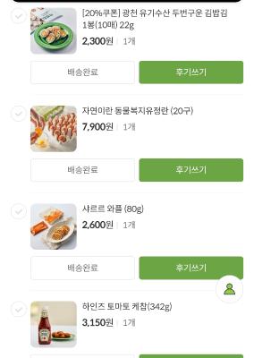 사진후기 대표 이미지