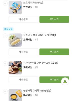 사진후기 대표 이미지