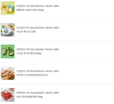 사진후기 대표 이미지