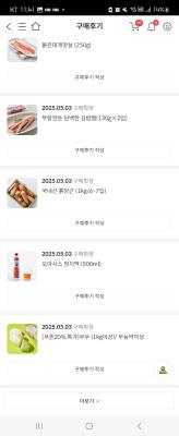 사진후기 대표 이미지