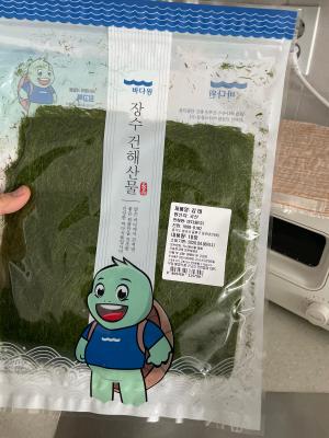 구매후기 사진