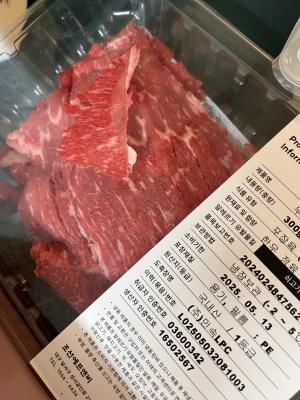 상품평 이미지