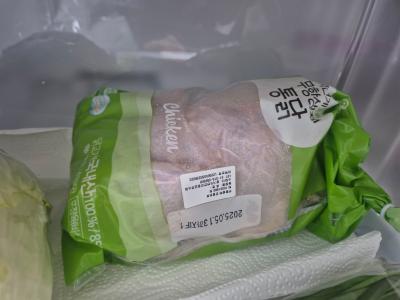 구매후기 사진
