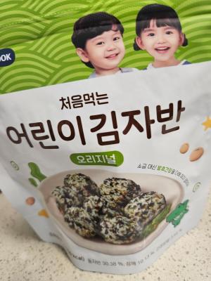 상품평 이미지