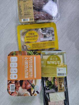 구매후기 사진
