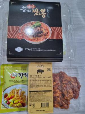 구매후기 사진